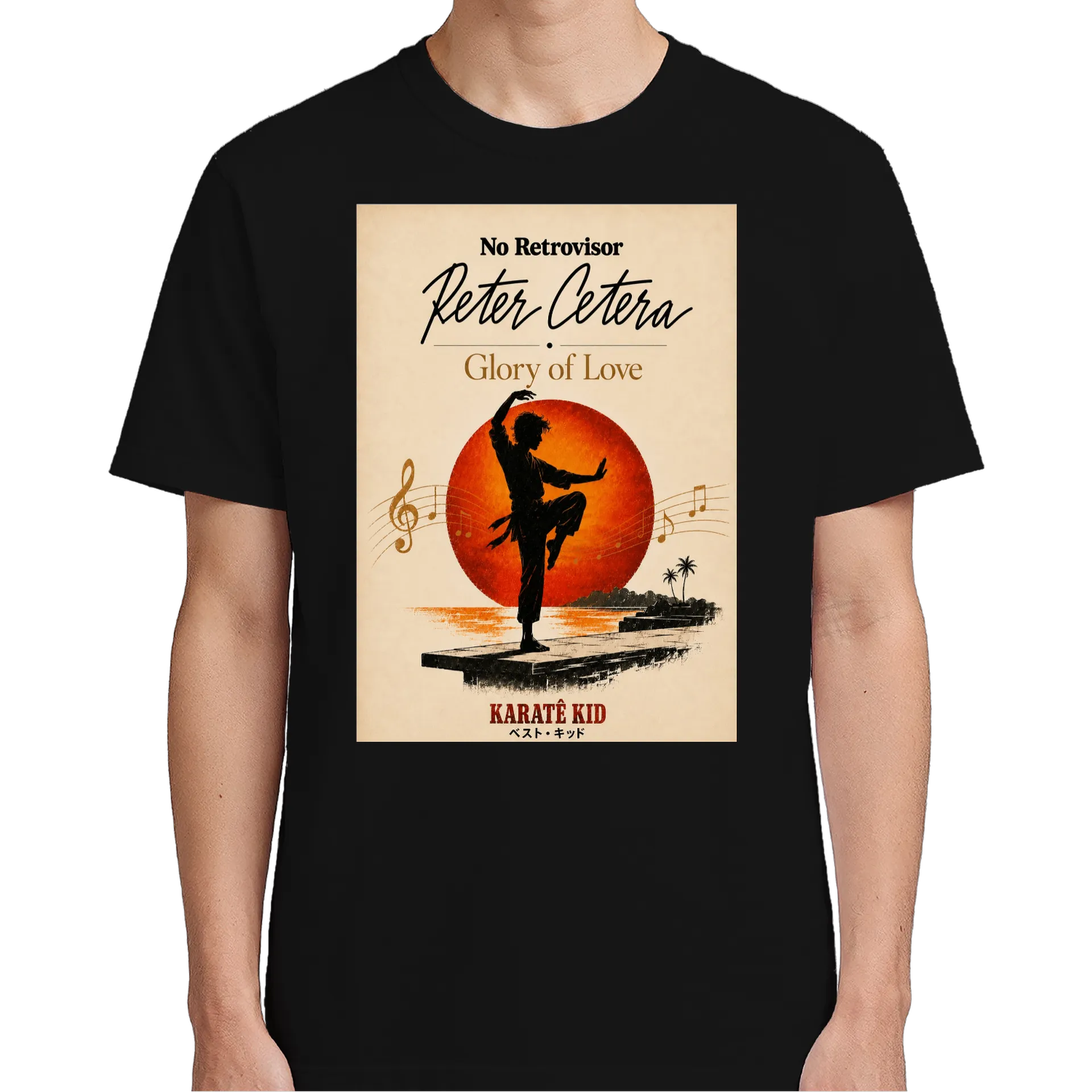Camiseta Peter Cetera - Imagem 5