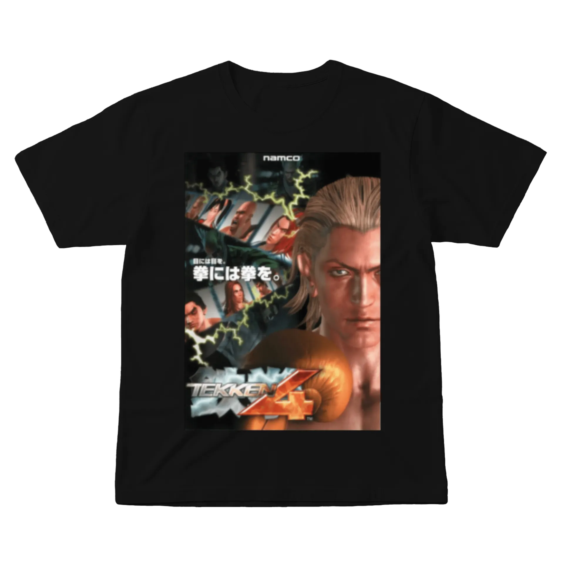 Camiseta TEKKEN 4 - Imagem 1