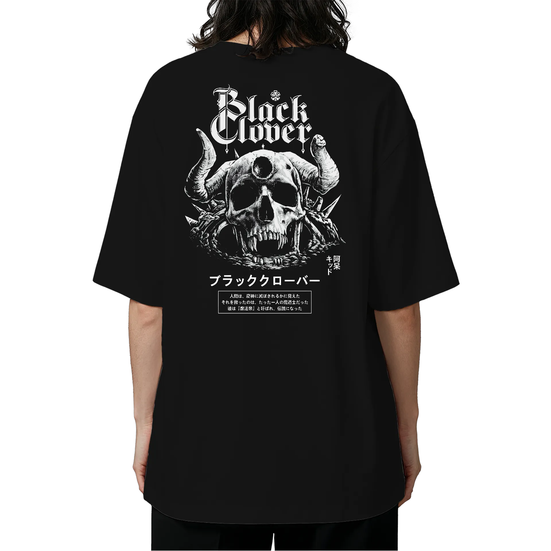 Camiseta Oversized - Imagem 5