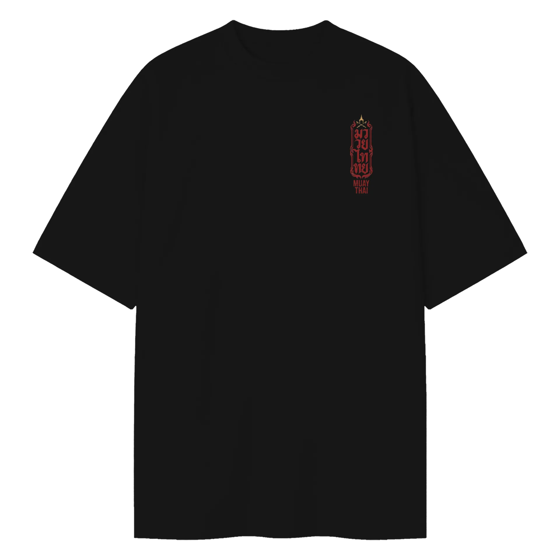 Camiseta Oversized A fé do Muay Thai - Imagem 5
