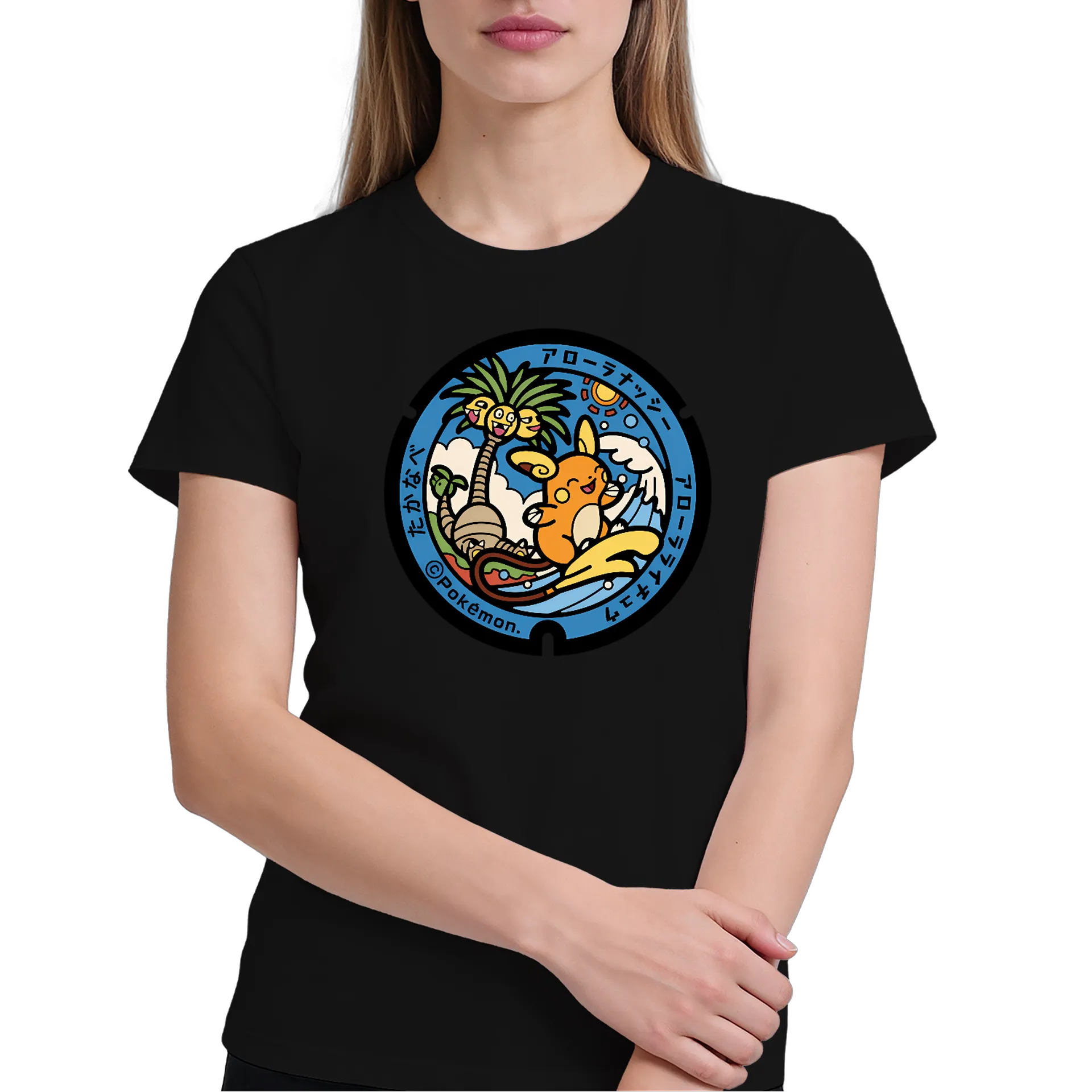 Link T-shirt: Raichu - Imagem 4