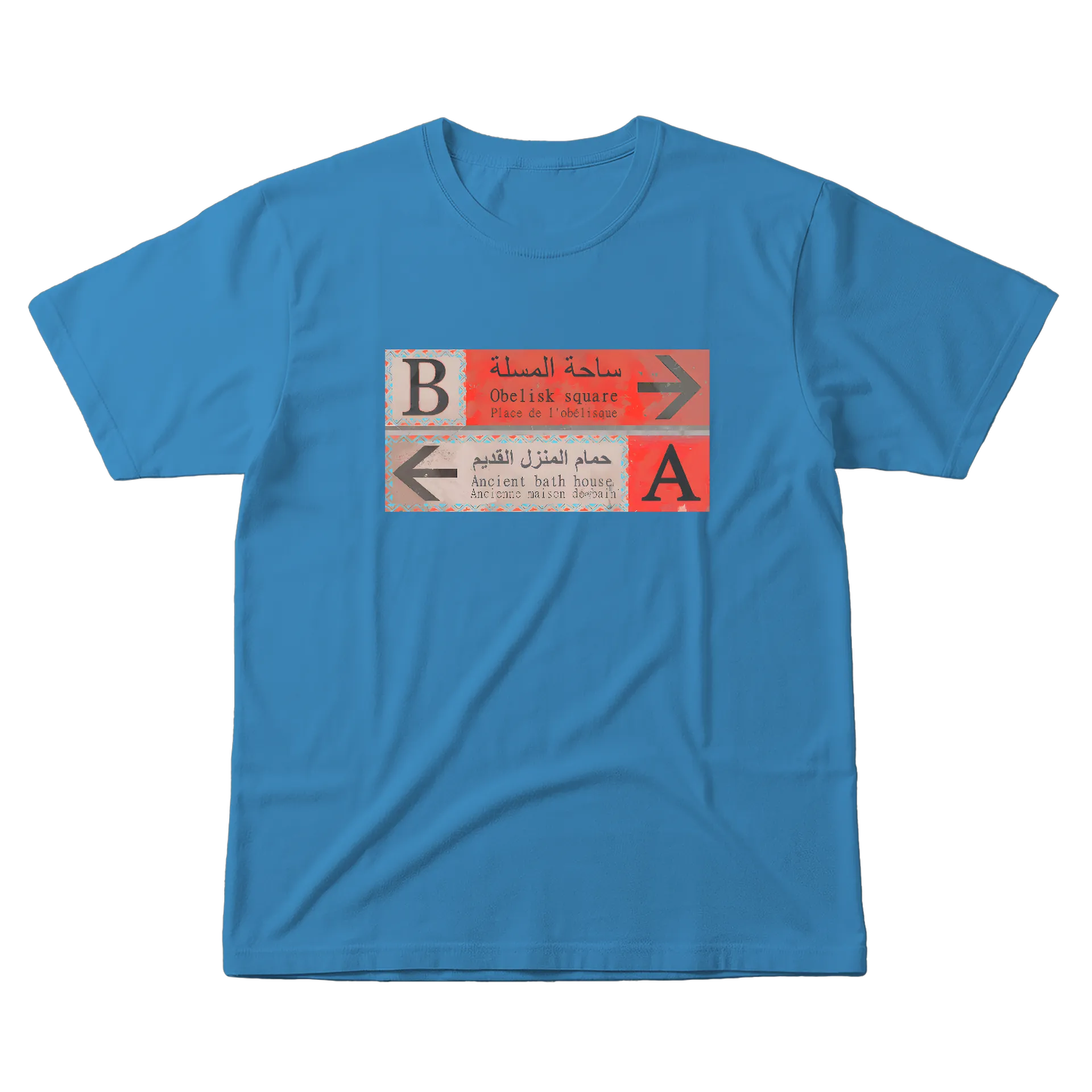 Camiseta personalizada - Imagem 1