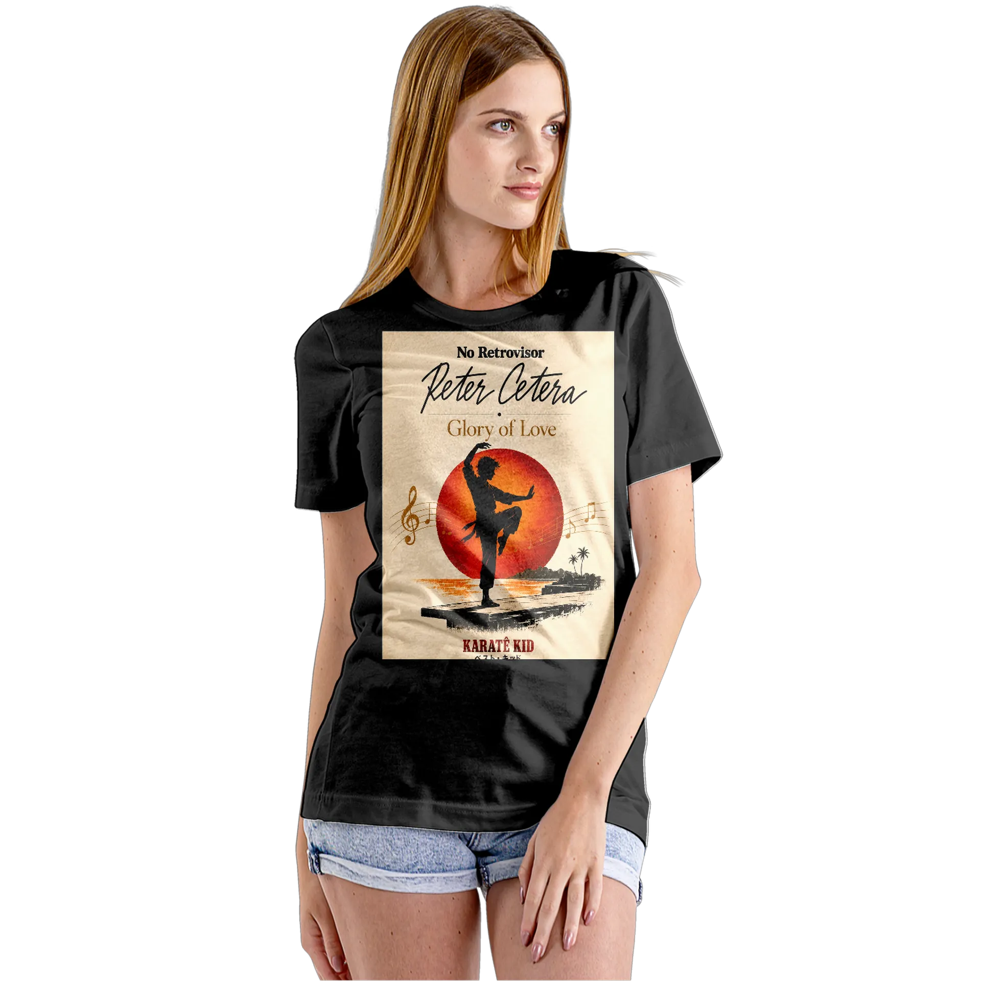 Babylook Peter Cetera - Imagem 5