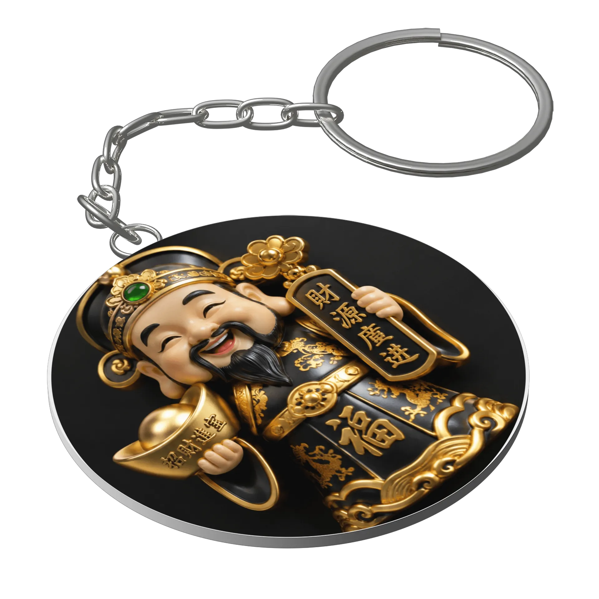 Chaveiro personalizado de Deniogomes — imagem 1 de 3
