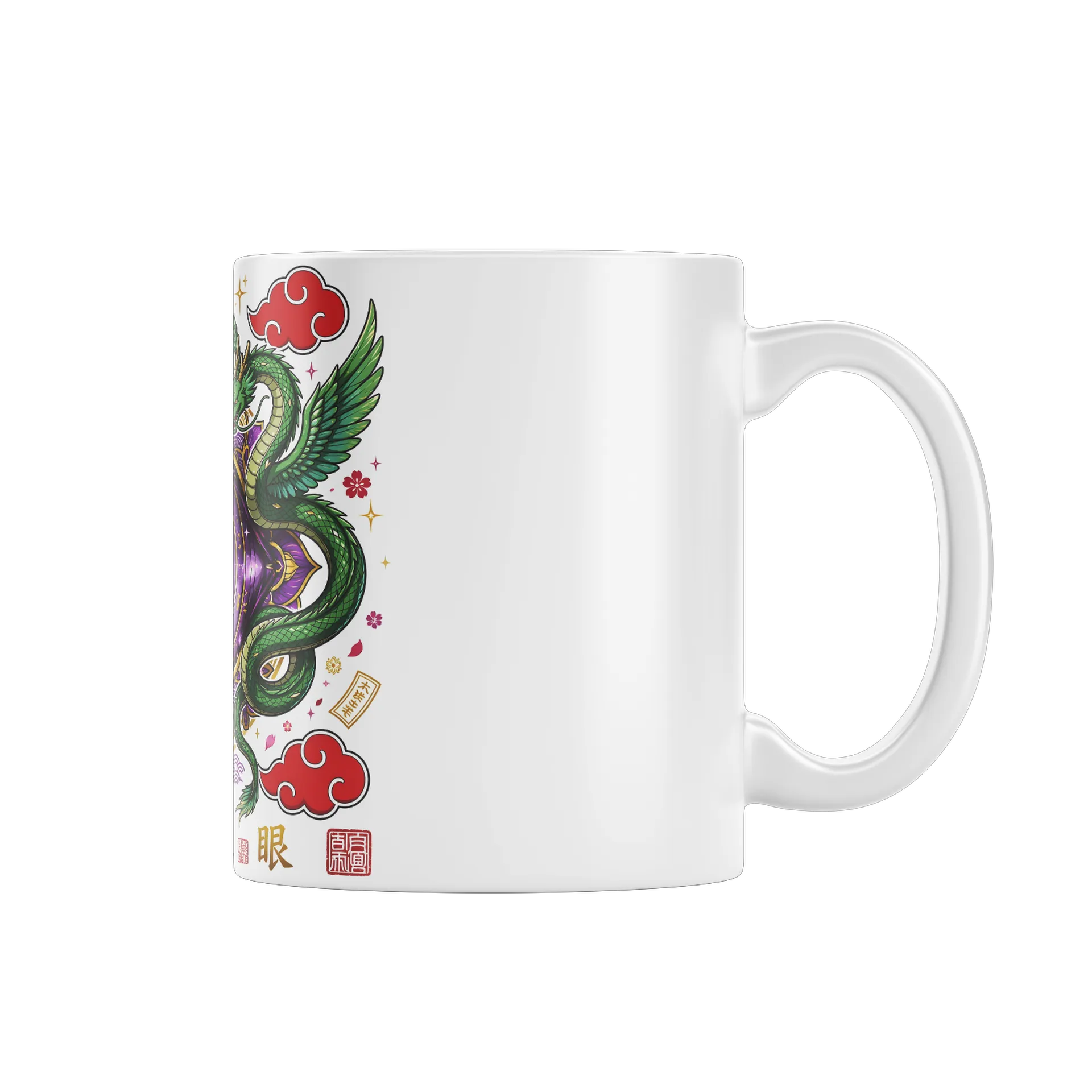 CANECA GOD EYE DRAGON - Imagem 1