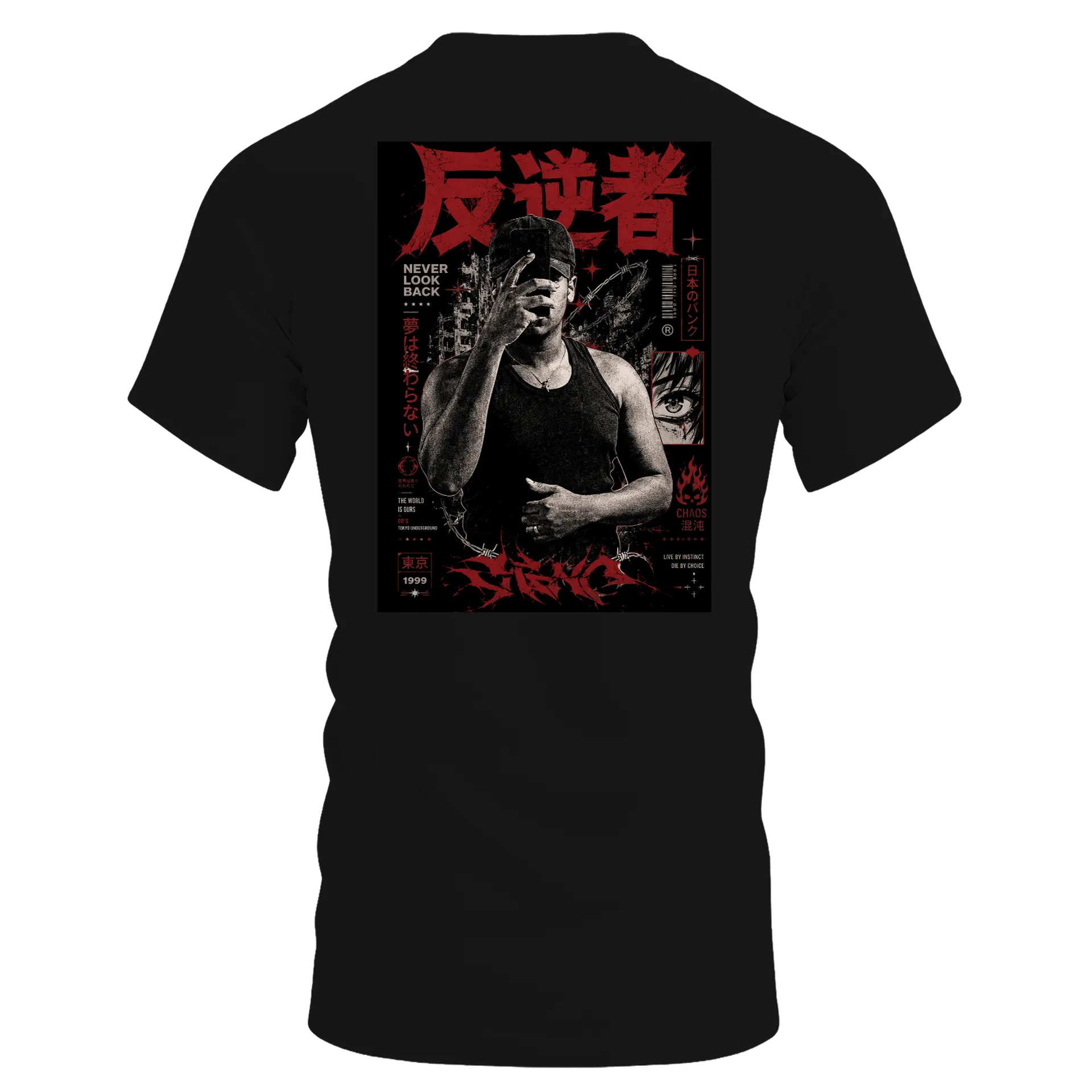  DryFit NEVER LOOK BACK | Underground Streetwear  de IGAOgk