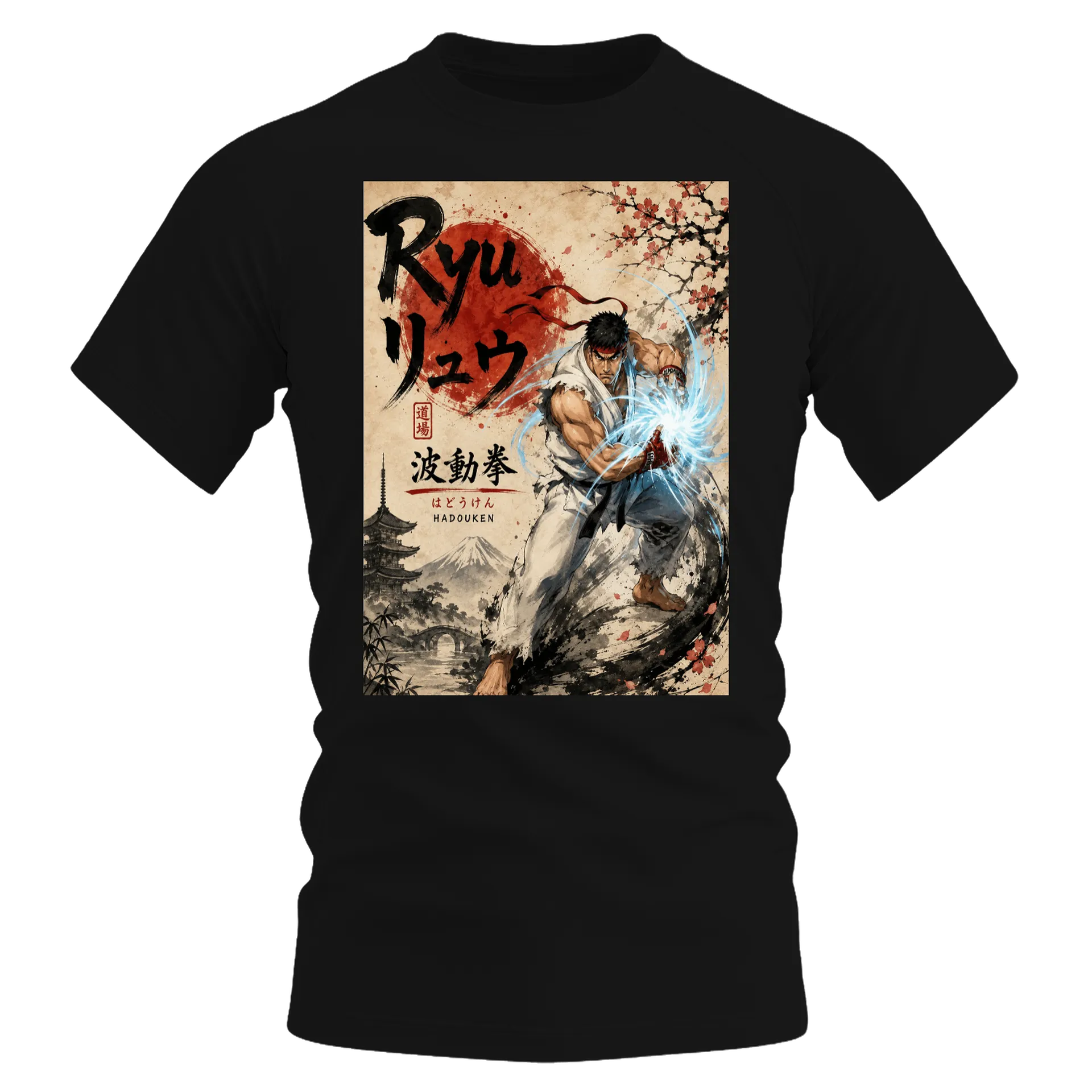 Camiseta DryFit - Imagem 1