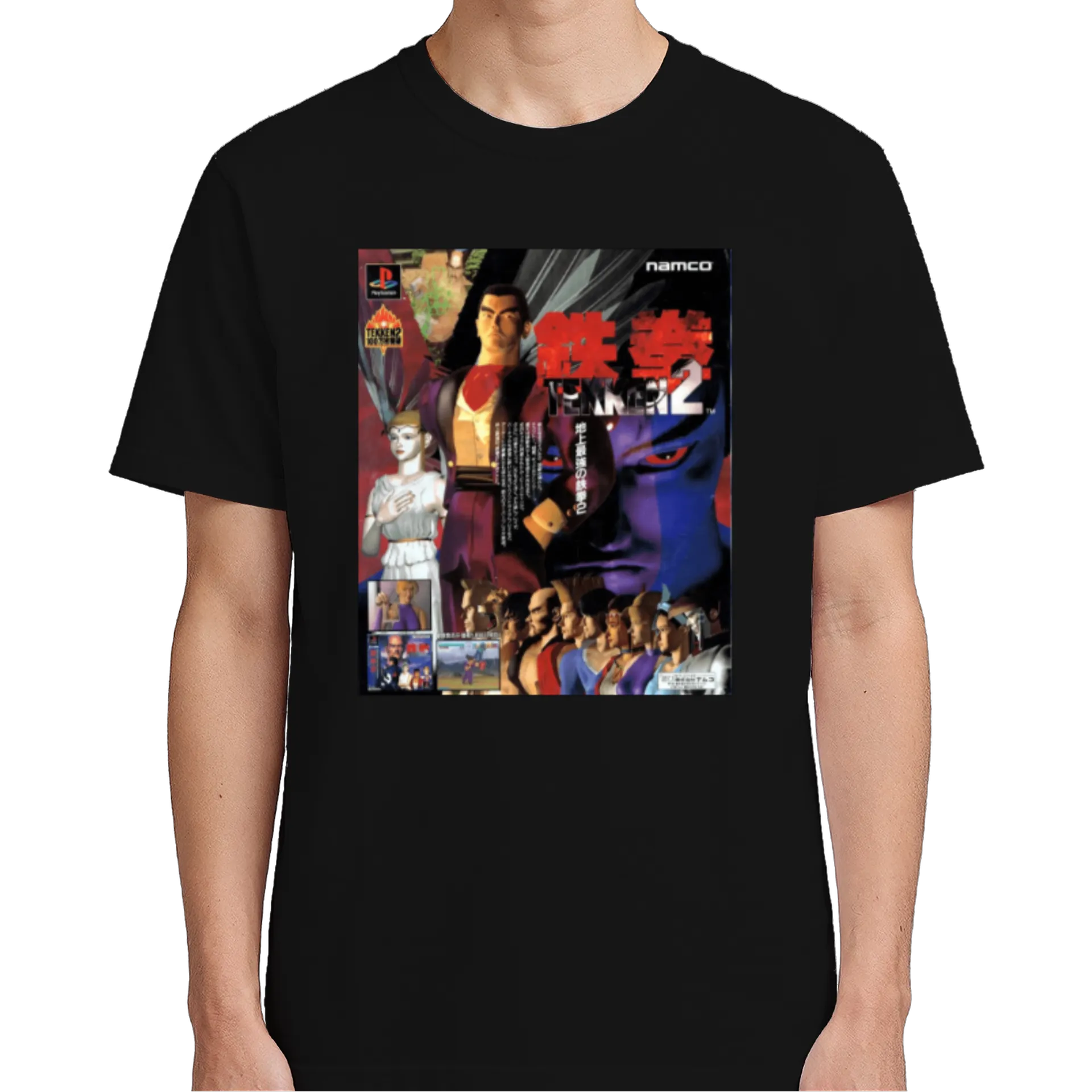 Camiseta TEKKEN 2 - Imagem 5