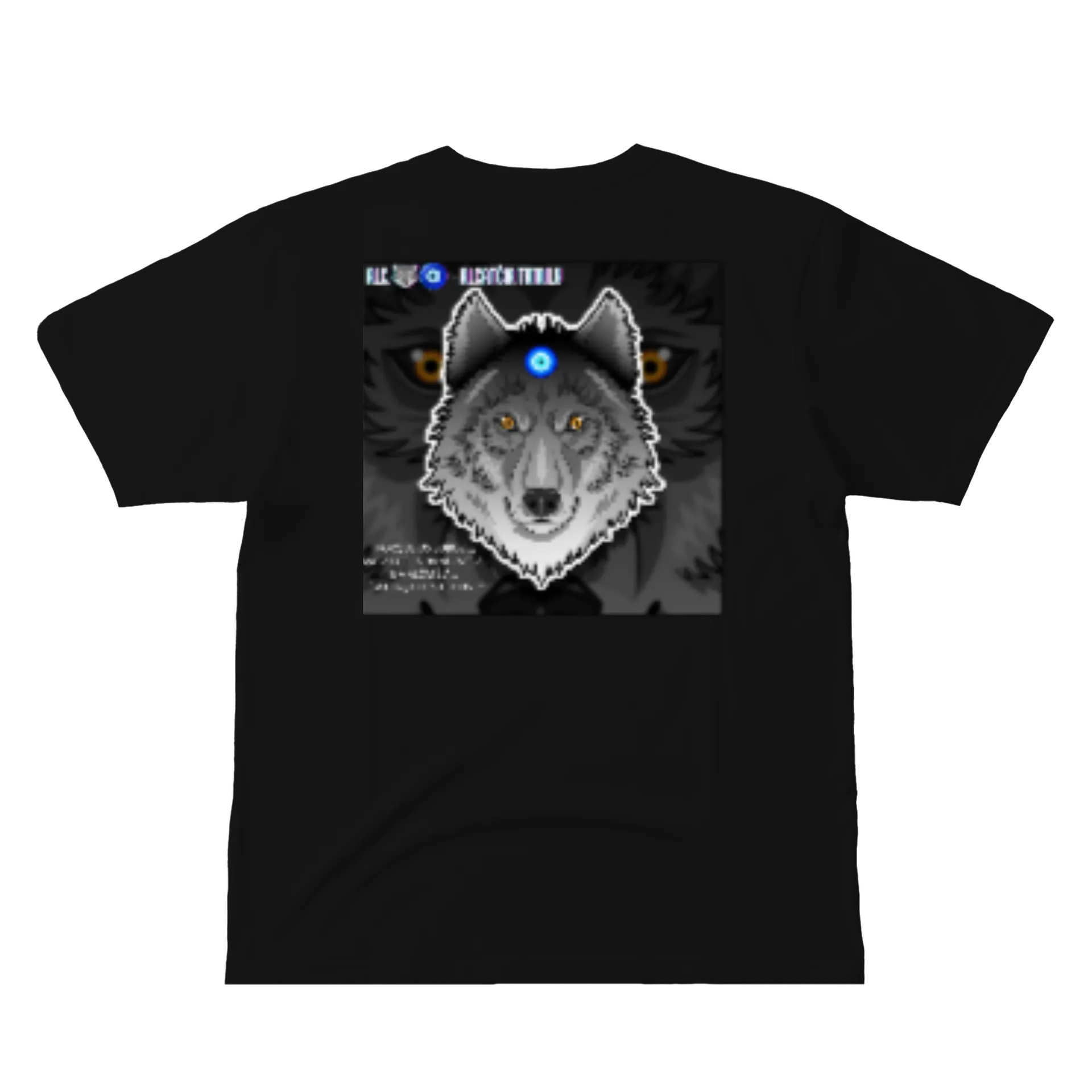 Camiseta GRUPO ALCATÉIA🐺🧿  - Imagem 3