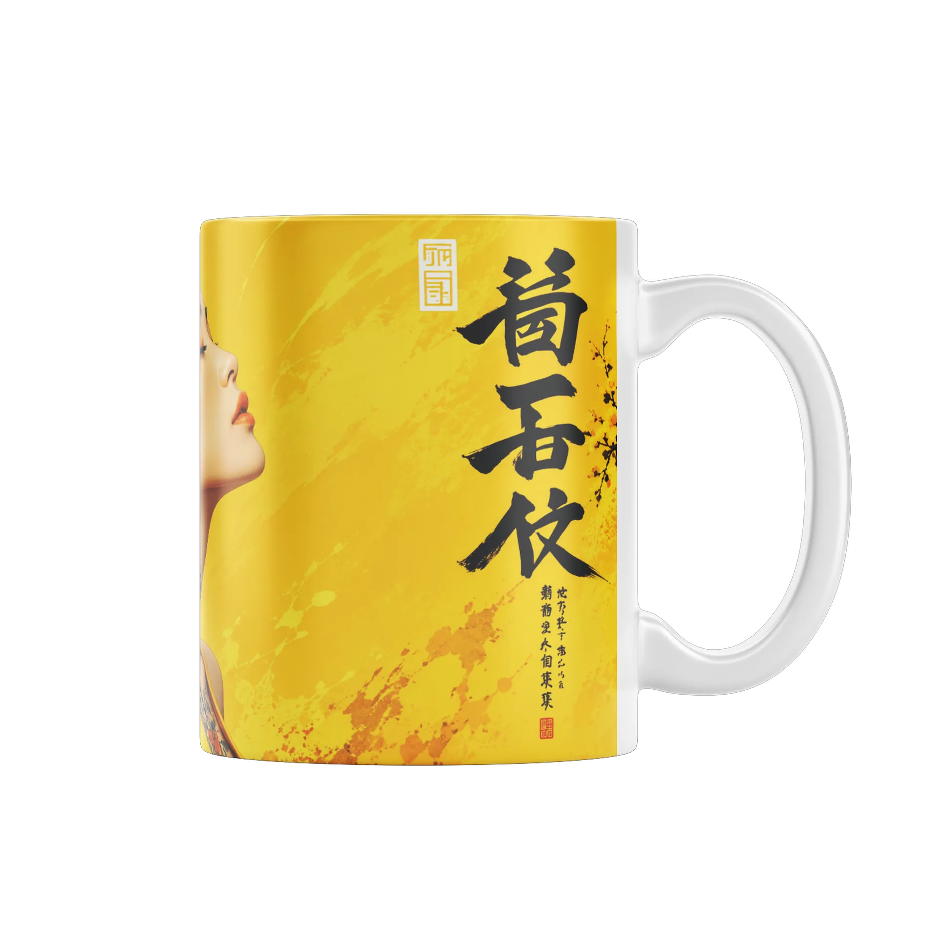 Caneca Mulher com Fones e Flores Estilo Anime 325ml - Imagem 1