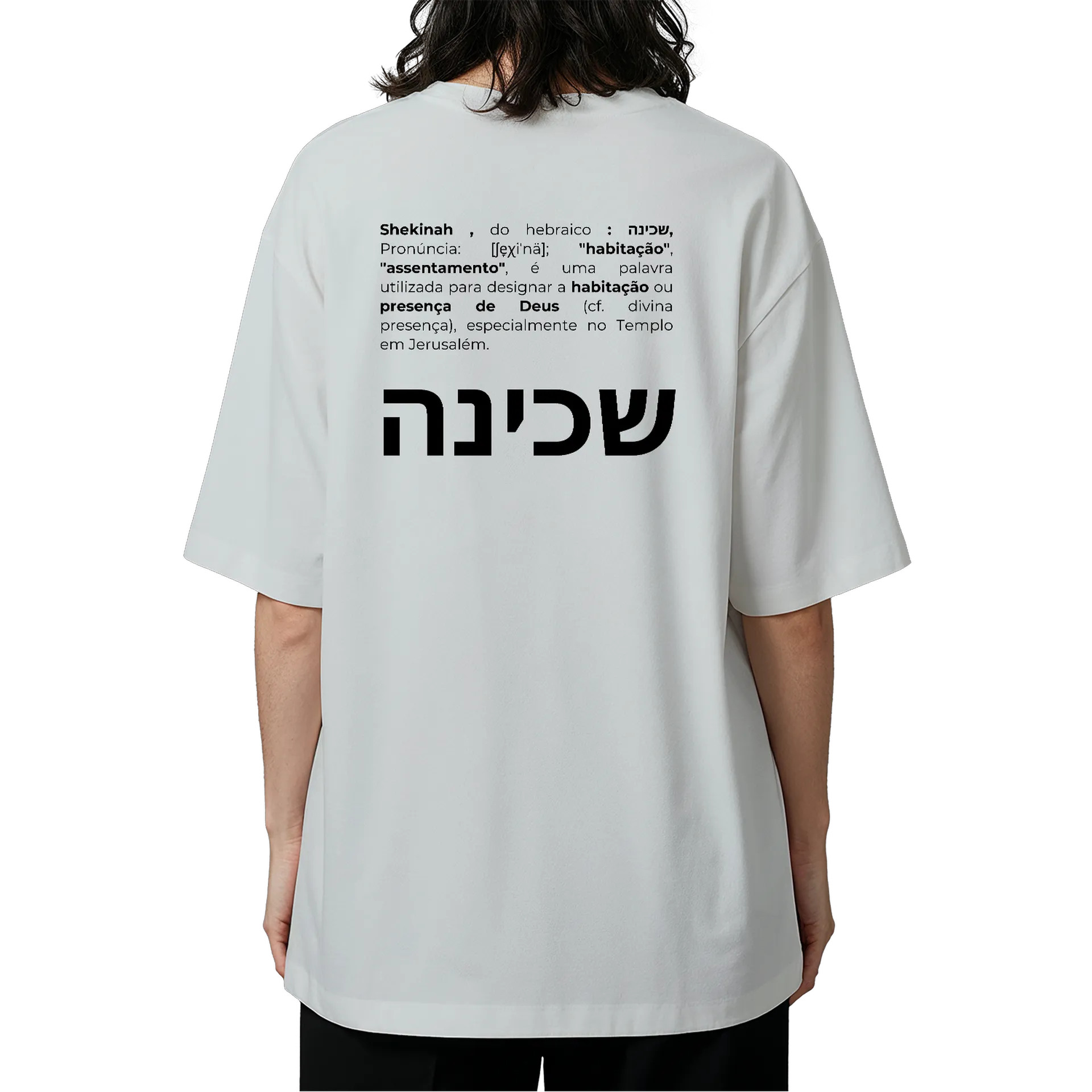 Camiseta ShekinahOversized - Imagem 5