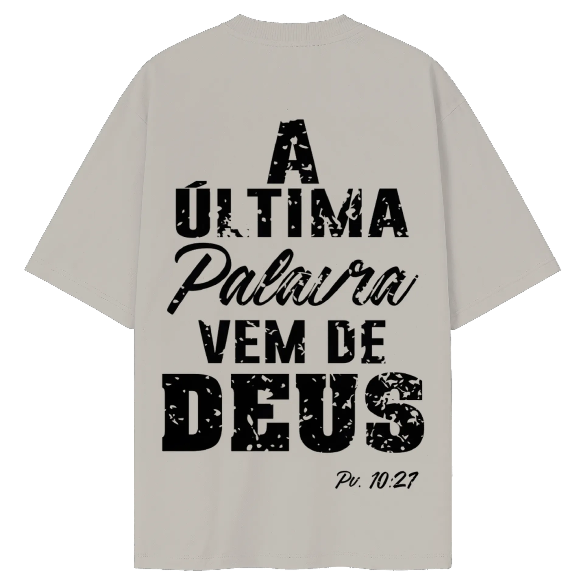 Camiseta Oversized Estampa Tipográfica Pânico em Deus - Imagem 2