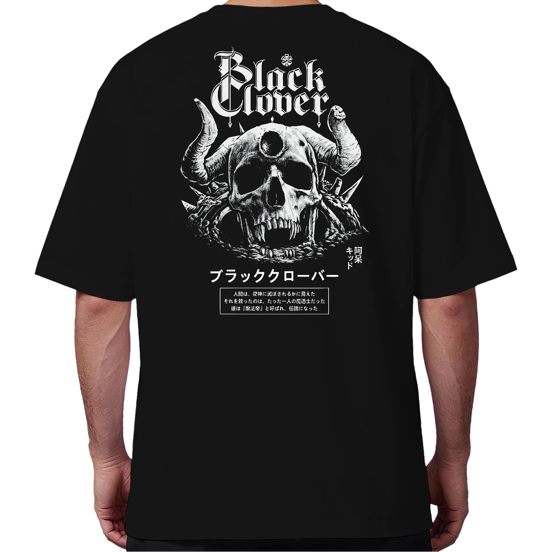 Camiseta Oversized - Imagem 6