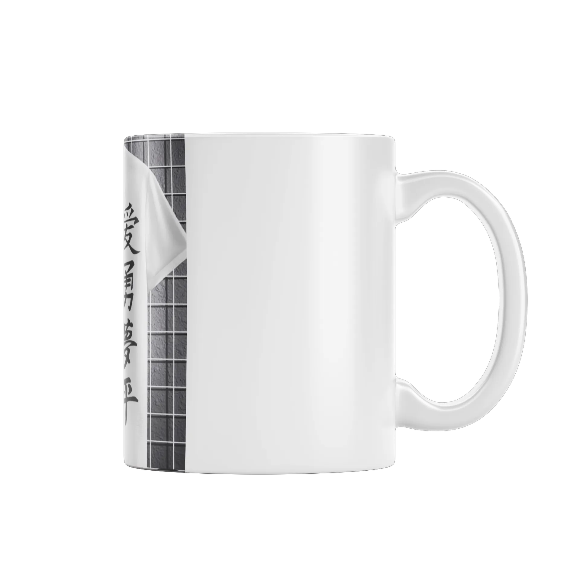 Caneca personalizada - Imagem 1