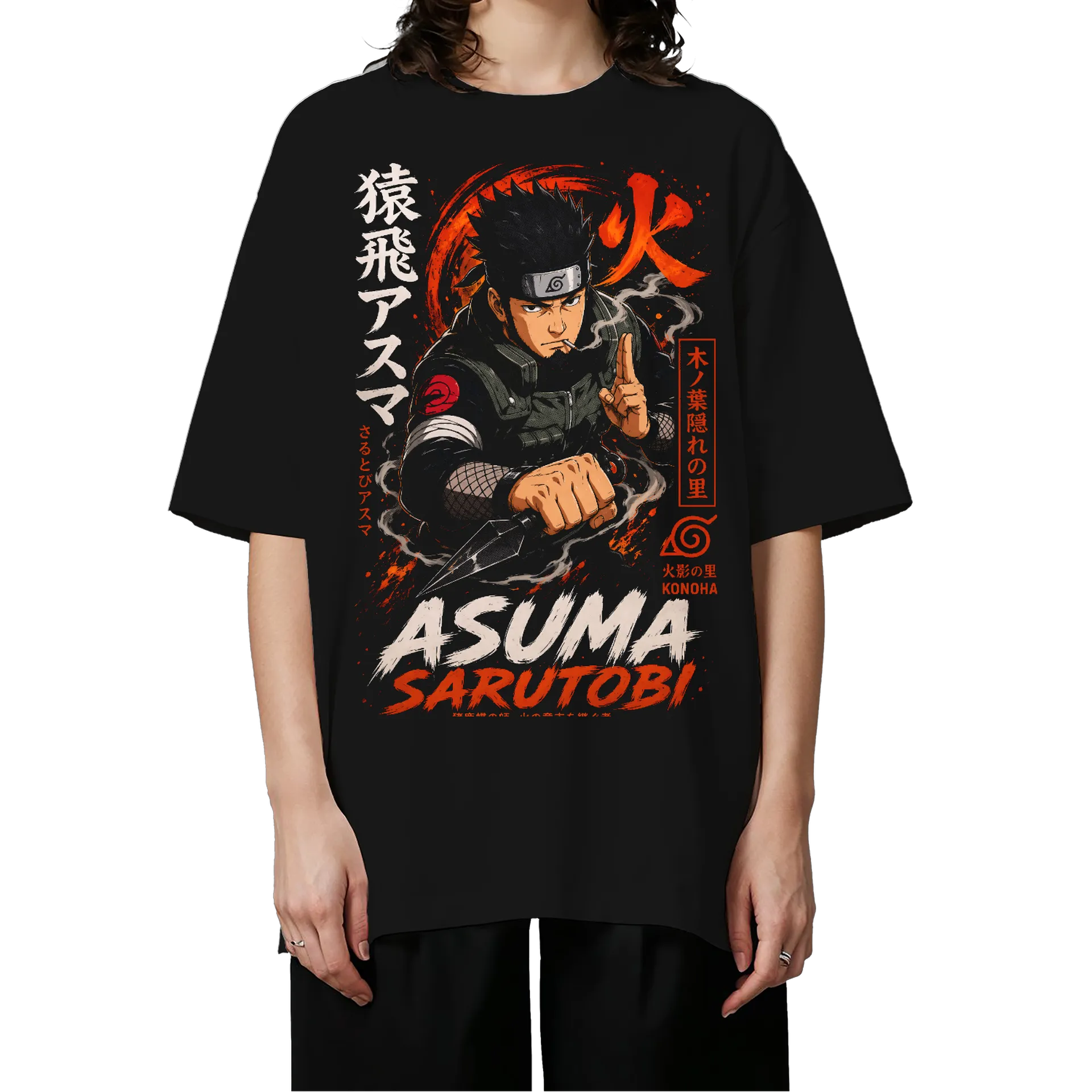 Camiseta Oversized Asuma Sarutobi Anime Naruto Premium - Imagem 3