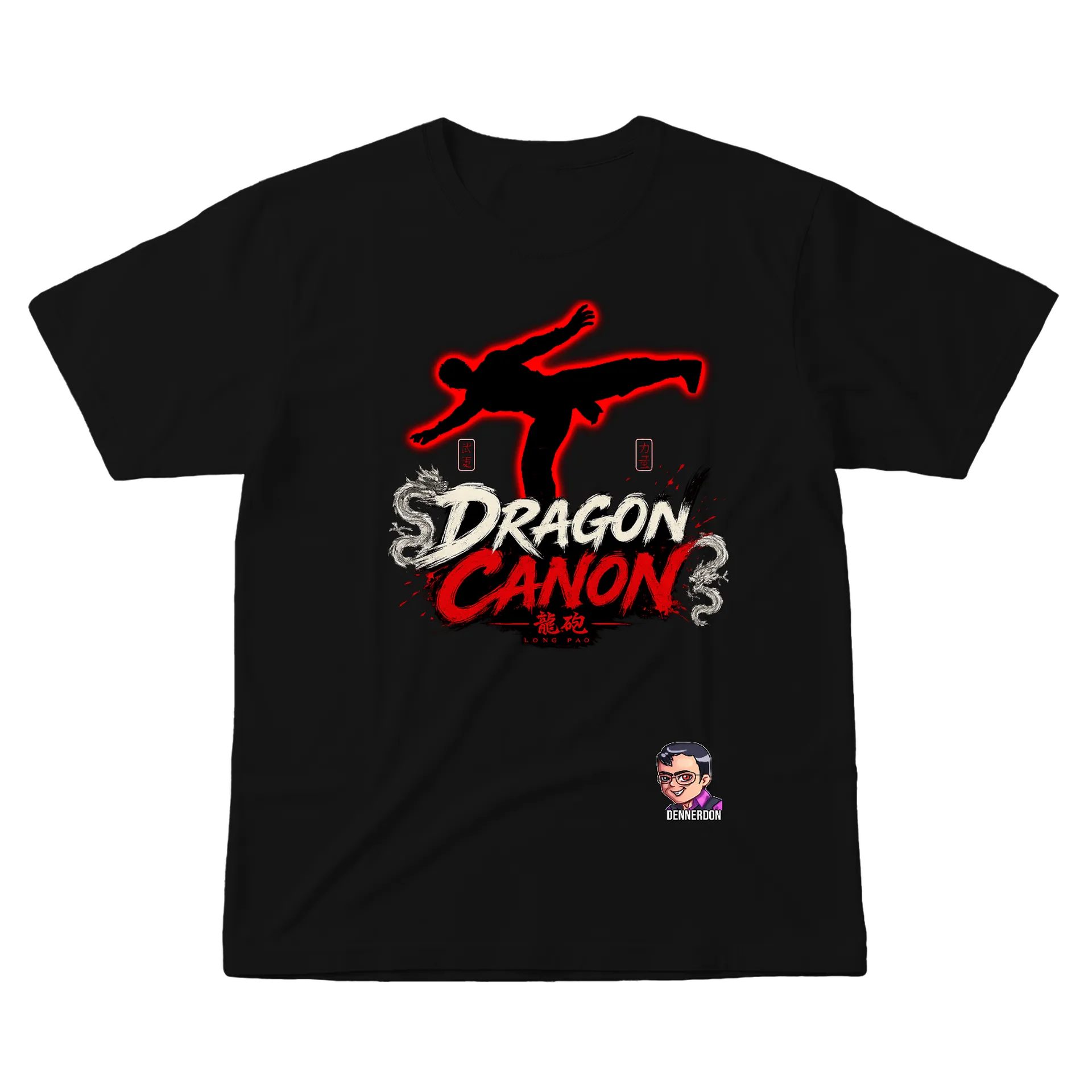 Camiseta Dragon canon - Imagem 1