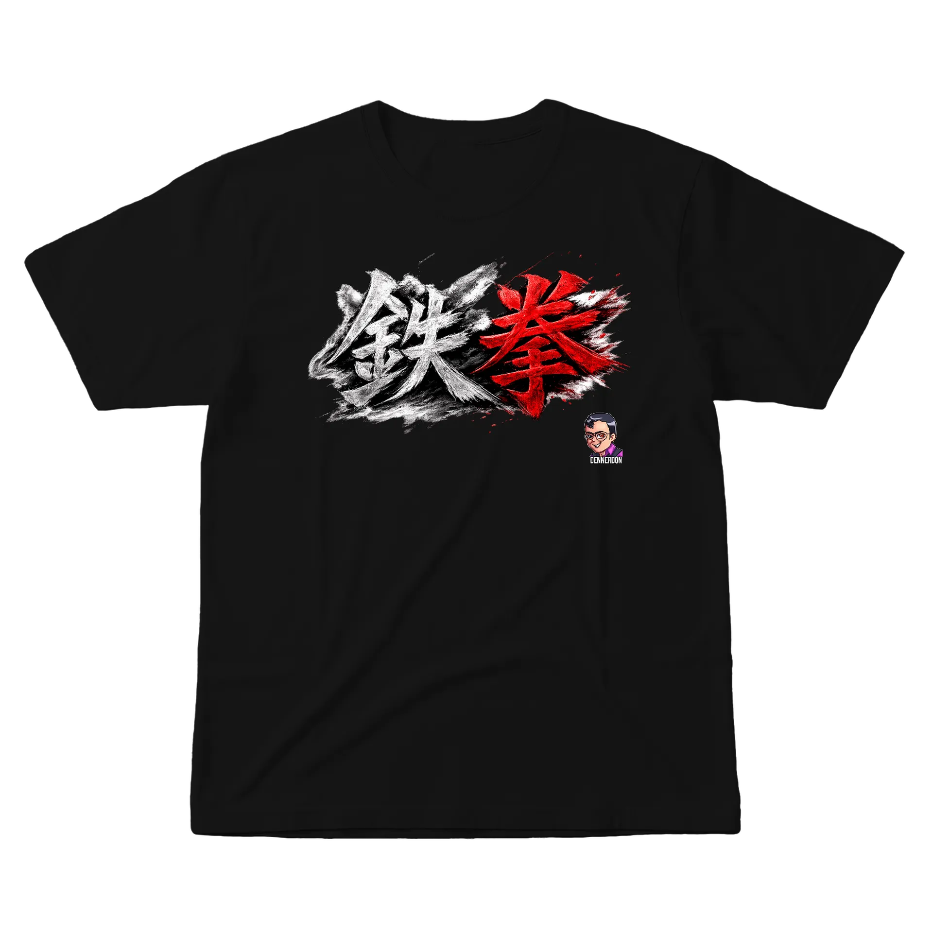 Camiseta punho de ferro - Imagem 1