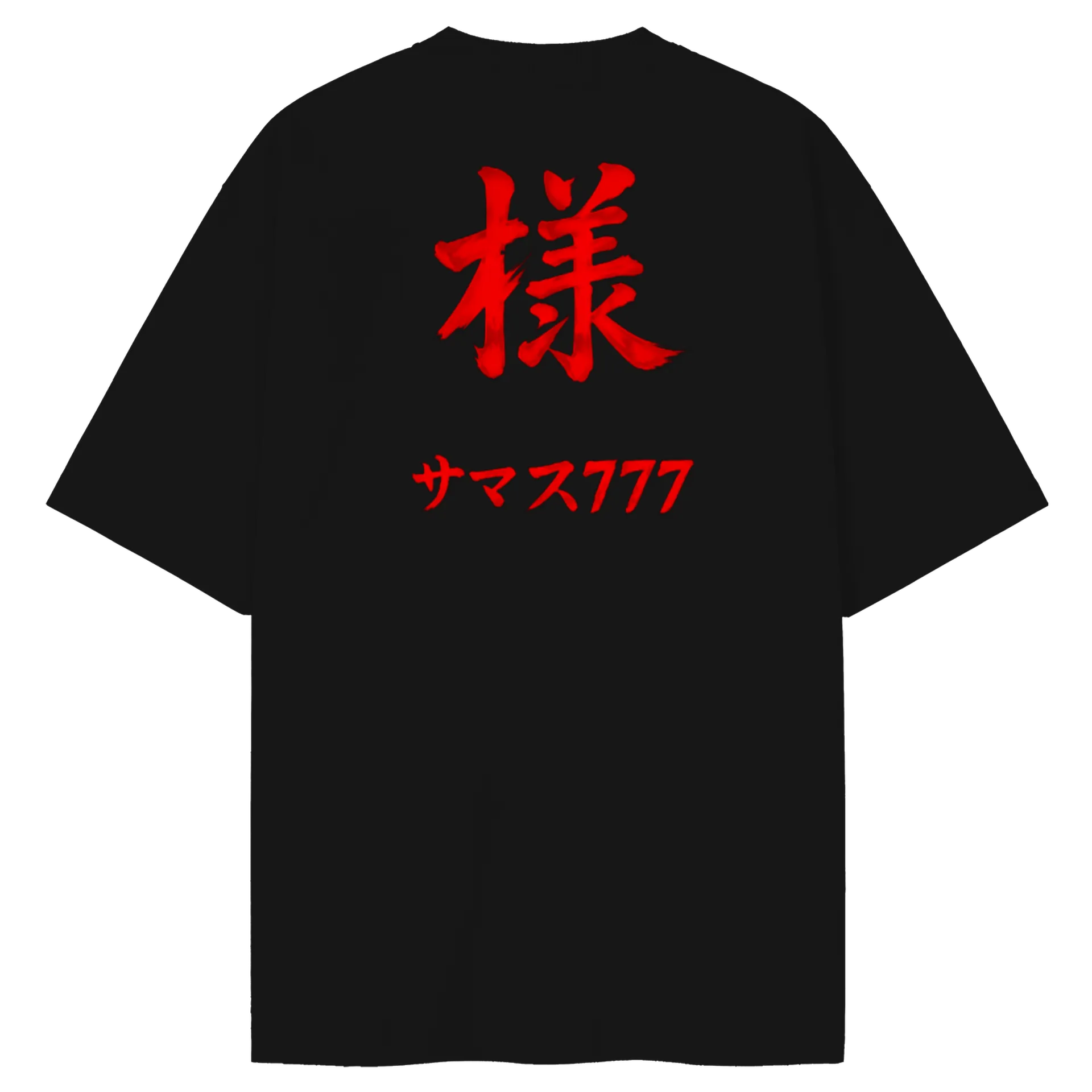 Camiseta 777 - Imagem 2