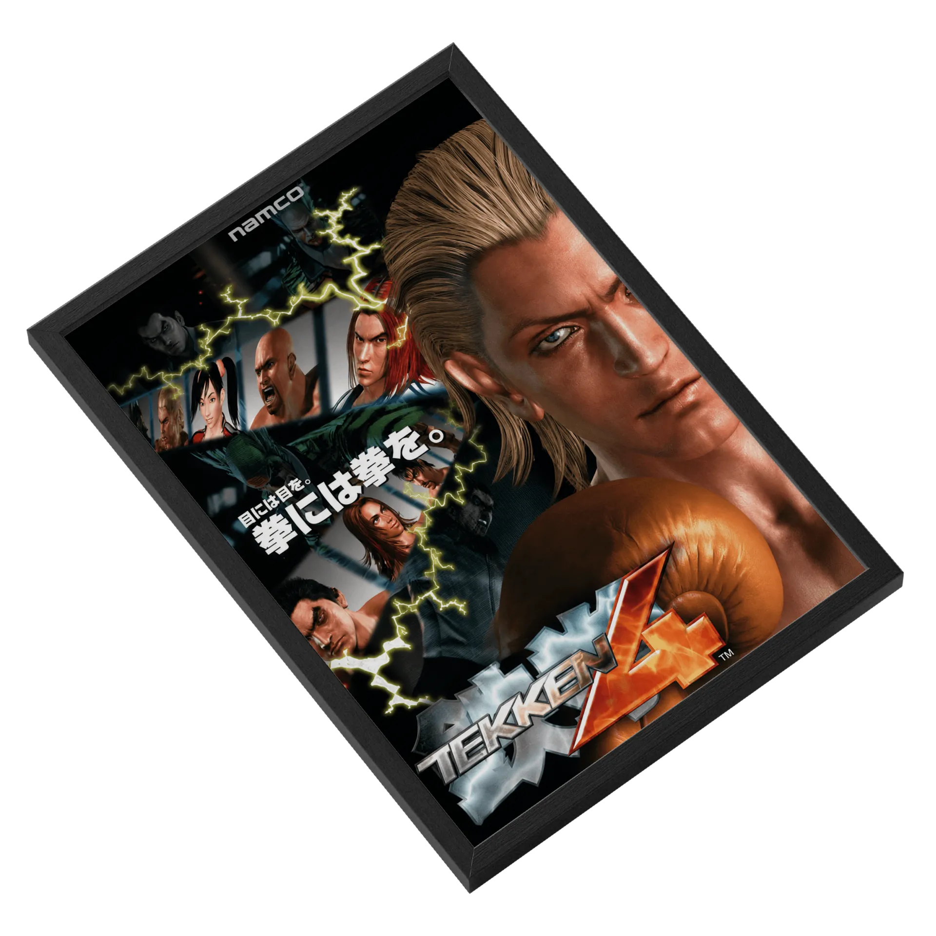 Quadro A3 TEKKEN 4 - Imagem 2