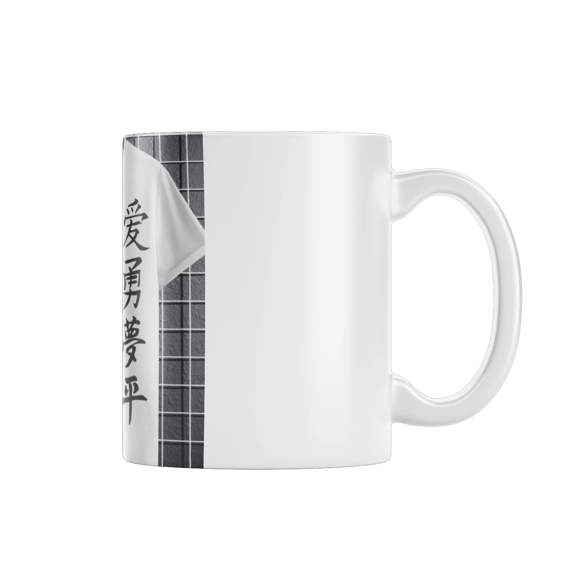 Caneca personalizada - Imagem 1