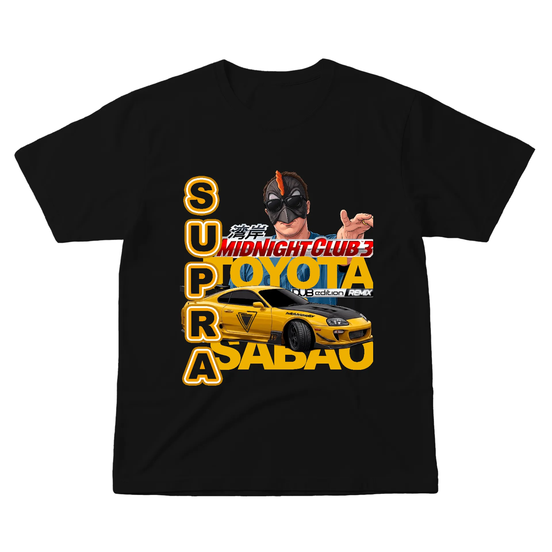 Camiseta Toyota Supra Sabão - MNC3 - Imagem 1