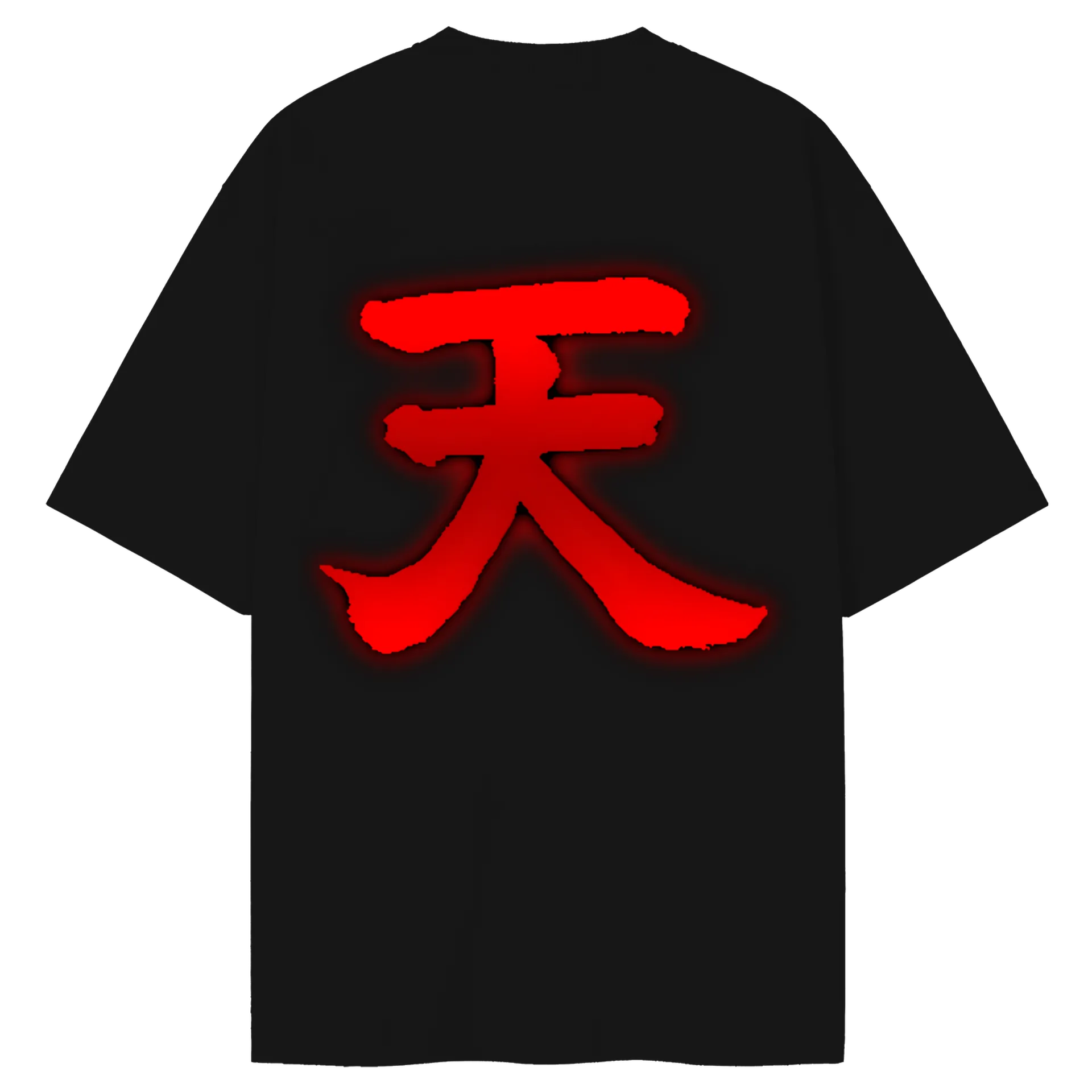 Camiseta Oversized CÉU - Imagem 2