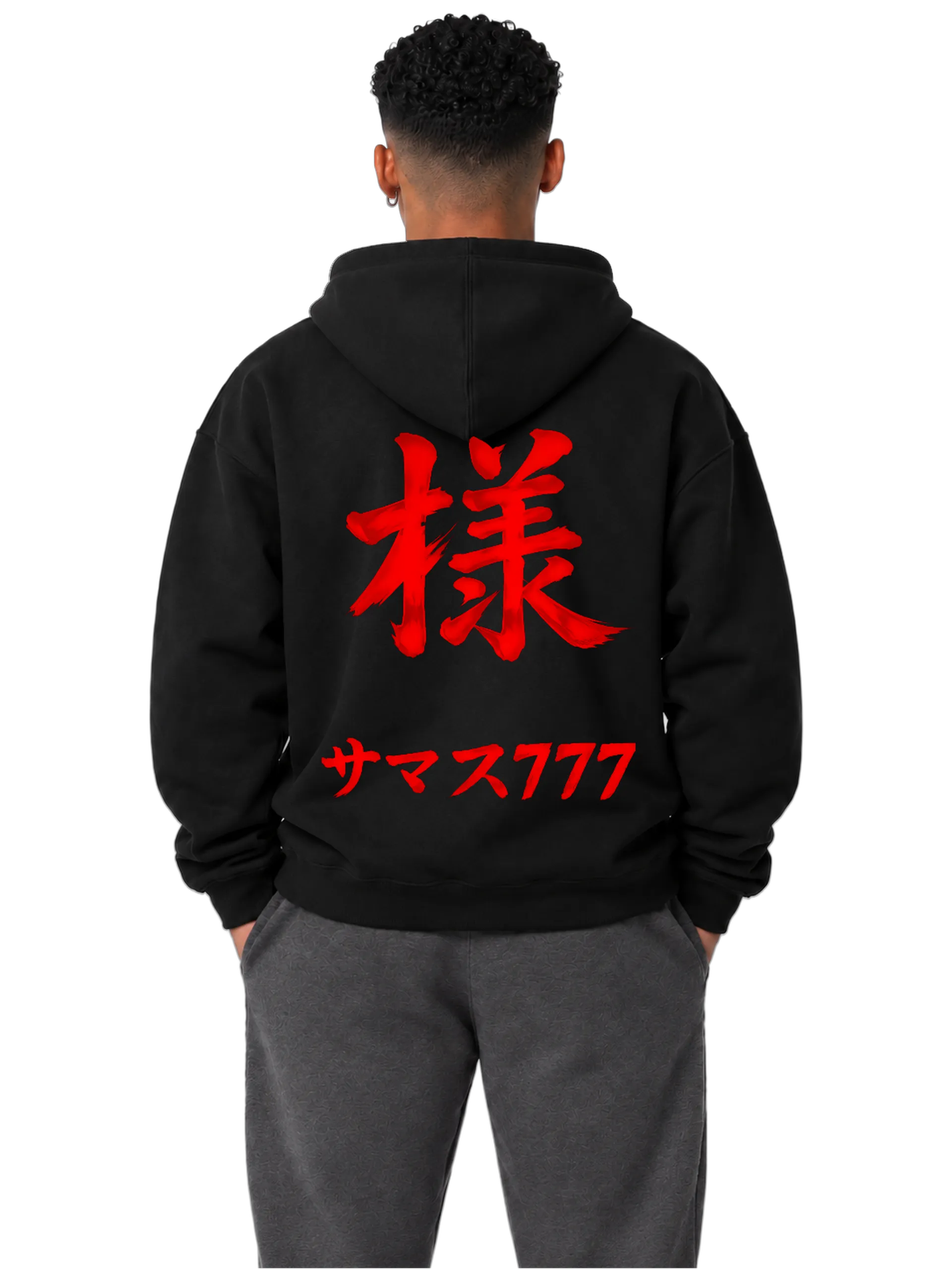 Blusa de moletom SAMAS777 - Imagem 4