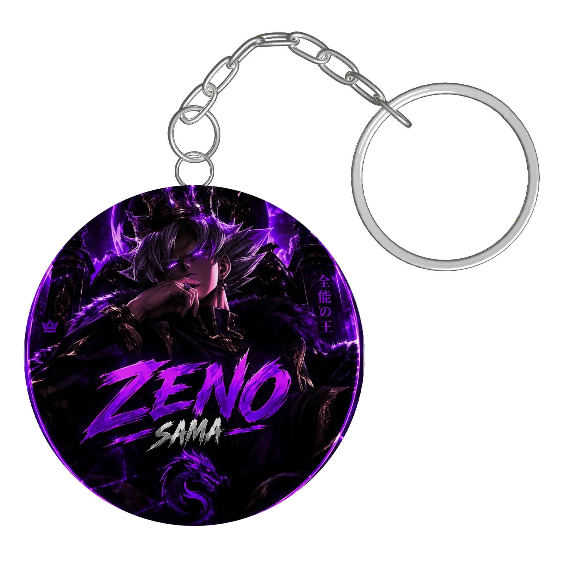 Chaveiro personalizado - Imagem 2