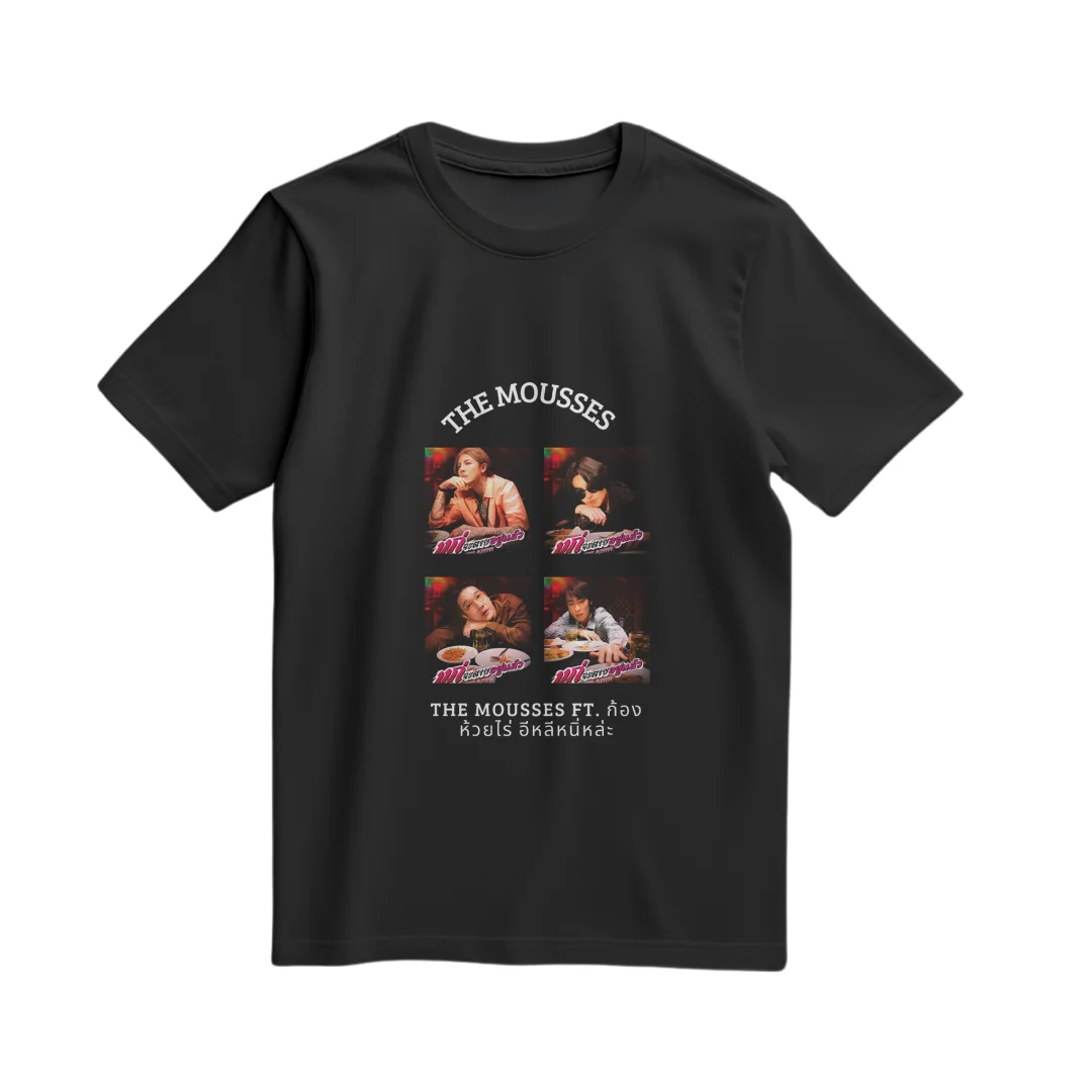 Camiseta Personalizada de siam__lady